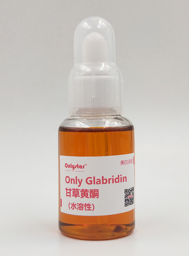 甘草黃酮 Only Glabridin